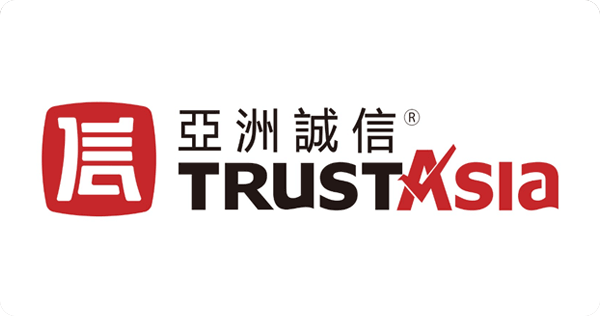 TrustAsia证书